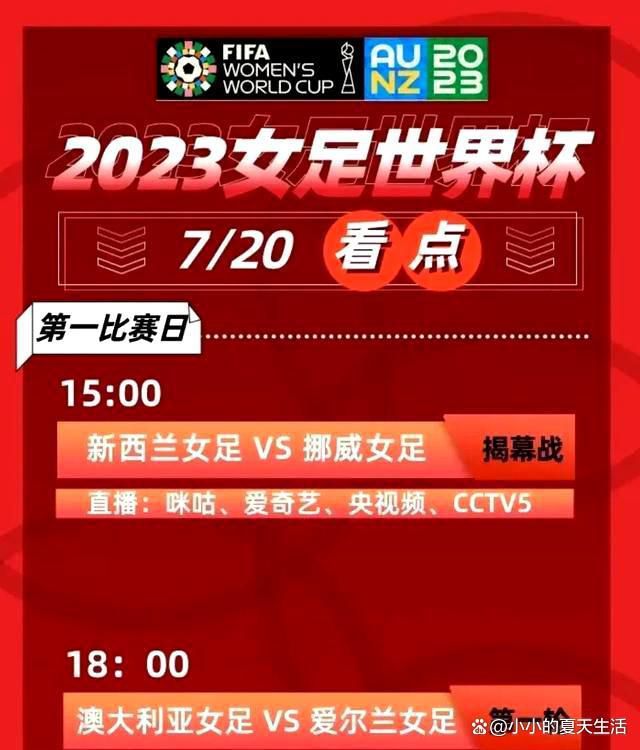 只见九人在强风的吹拂下，头发凌乱、五官变形，偶像包袱全无，生动形象地演绎;飞驰到变形，喜剧氛围扑面而来